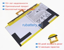 Lenovo L20d2p31 3.85V 8400mAh аккумуляторы