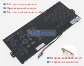 Аккумуляторы для ноутбуков acer Aspire 5 a515-43 11.55V 3440mAh