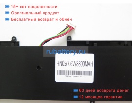 Rtdpart 20170201 7.6V 8800mAh аккумуляторы