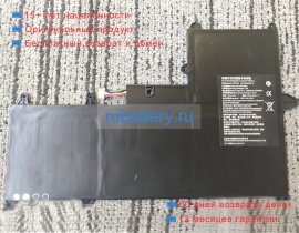 Аккумуляторы для ноутбуков ifunk Std002b 7.4V 5400mAh