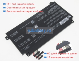 Toshiba Pa5345u-1brs 7.6V 3860mAh аккумуляторы