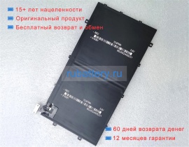 Microsoft 66j552408231 3.8V 3600mAh аккумуляторы