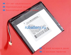 Jumper 3613890 3.8V 6000mAh аккумуляторы