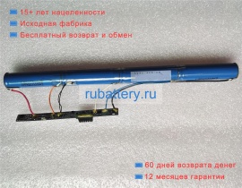 Аккумуляторы для ноутбуков tongfang S10u-m02 14V 2200mAh