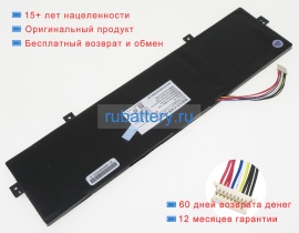 Dere V15 11.4V 4000mAh аккумуляторы