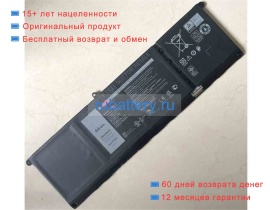 Dell Tn70c 15.2V 4210mAh аккумуляторы