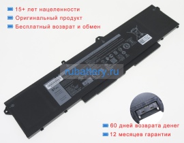 Аккумуляторы для ноутбуков dell Precision 15 3561 11.4V 8509mAh