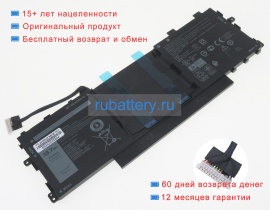 Аккумуляторы для ноутбуков dell Latitude 9430 2-in-1 7.7V 4896mAh