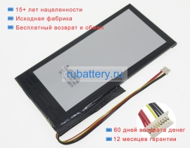 Аккумуляторы для ноутбуков kuu Kuu a9 7.6V 4700mAh