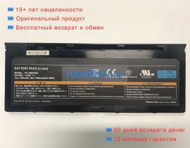 Getac Bp-13k2-41/1480 s 14.8V 1590mAh аккумуляторы