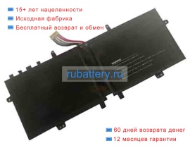 Аккумуляторы для ноутбуков rtdpart Leader companion 342 7.6V 6000mAh