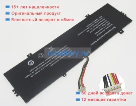 Other Nv-4570125-2s 7.6V 5000mAh аккумуляторы