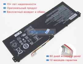 Аккумуляторы для ноутбуков acer Aspire 5 a515-45-r8jx 11.55V 4590mAh
