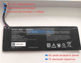 Other Ksd1053 3.7V 6300mAh аккумуляторы