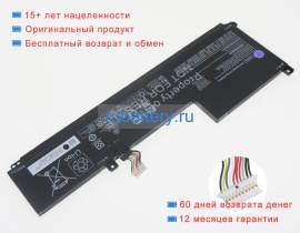 Hp Hstnn-ib9r 15.4V 3906mAh аккумуляторы