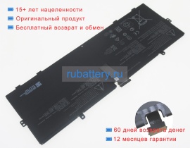 Microsoft Dynz02 7.58V 5235mAh аккумуляторы