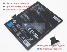 Gigabyte J06 15.2V 4630mAh аккумуляторы