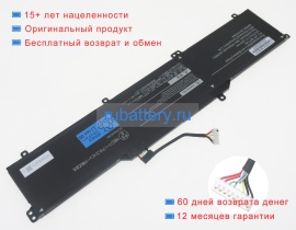 Nec Pc-vp-bp146 11.52V 5005mAh аккумуляторы