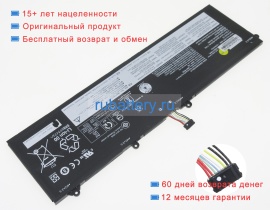 Аккумуляторы для ноутбуков lenovo Thinkbook 16p g2 ach 20ym003cmz 15.36V 4622mAh