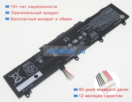 Hp M12328-2d1 11.55V 3495mAh аккумуляторы