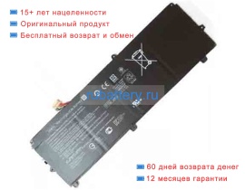 Аккумуляторы для ноутбуков hp Elite x2 1013 g3 tablet(4rg84ut) 7.7V 6490mAh