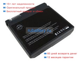 Panasonic Cf-vzsu21w 7.4V 1800mAh аккумуляторы