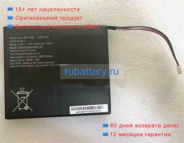 Smp Aim-p707 3.75V 14940mAh аккумуляторы