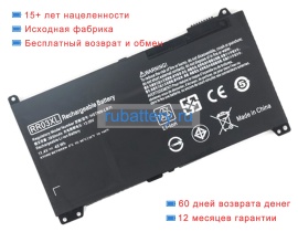 Аккумуляторы для ноутбуков hp Probook 455 g4-y8b40es 11.4V 4210mAh