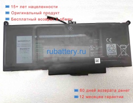 Dell Batdw5l41 7.7V 7780mAh аккумуляторы