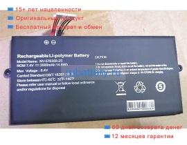 Аккумуляторы для ноутбуков other Axioo mybook 10 p102 ajp 7.4V 2000mAh