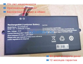 Other Nv-576358-2s 7.4V 2000mAh аккумуляторы