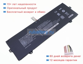 Аккумуляторы для ноутбуков samsung Np950xdb 15.44V 4405mAh
