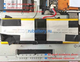 Аккумуляторы для ноутбуков rtdpart Yepo 737a 13.3 inch 7.6V 4500mAh