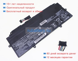 Аккумуляторы для ноутбуков fujitsu Uh-x 14.4V 3490mAh