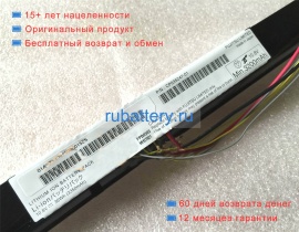 Fujitsu Cp635247-01 10.8V 3350mAh аккумуляторы