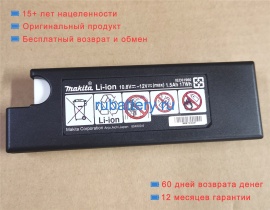 Other Iec61960 10.8V 1500mAh аккумуляторы