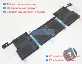 Аккумуляторы для ноутбуков apple Mkgt3ll/a 11.47V 6068mAh