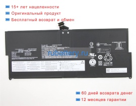 Lenovo L19m4pg4 7.72V 5340mAh аккумуляторы
