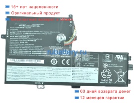 Lenovo L8c3pf7 11.25V 4670mAh аккумуляторы