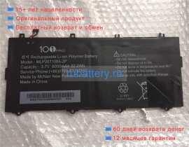 Mcnair Mlp2611085-2p 3.7V 6000mAh аккумуляторы