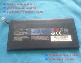 Аккумуляторы для ноутбуков zte P98t 3.7V 4000mAh