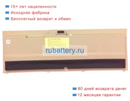 Dere Dere a3 7.4V 4500mAh аккумуляторы