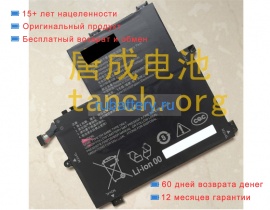 Other B1l4170gda 15.36V 4560mAh аккумуляторы