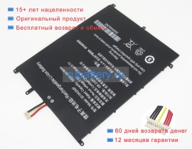 Haier Utl-3078180-2s 7.4V 5000mAh аккумуляторы