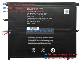 Rtdpart Utl-2778180-2s 7.6V 5000mAh аккумуляторы