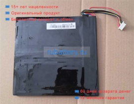 Motion Bt-a0b1 7.4V 3500mAh аккумуляторы