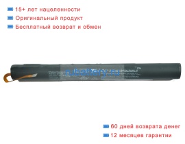 Lenovo L16x3k31 3.7V 8550mAh аккумуляторы