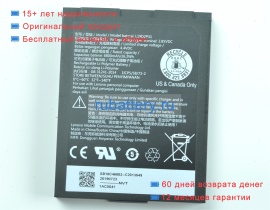 Lenovo L19d2p31 3.85V 6800mAh аккумуляторы