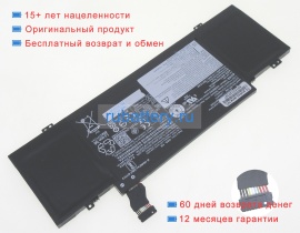 Аккумуляторы для ноутбуков lenovo Yoga slim 7 carbon 14acn6 82l0005bvn 7.72V 7900mAh