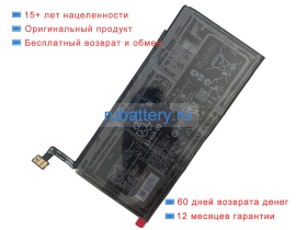 Huawei Hb458816ecw-31a 11.46V 3565mAh аккумуляторы